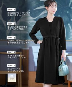 Tiaclasse 【ダブルクロス・洗える】 ナローVネックワンピース