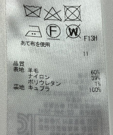 ONWARD Reuse Park 【ICB】ジャケット春夏