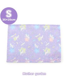 Mother garden マザーガーデン ユニコーン ランチマット S 《星空柄》
