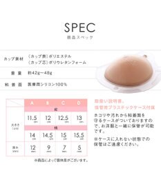 BRADELIS New York 【NuBra / 着用簡単・ナチュラル・軽量】ヌーブラX・エアーライト フィット 正規品 ブライダルインナー ドレス 結婚式 ブラジャー