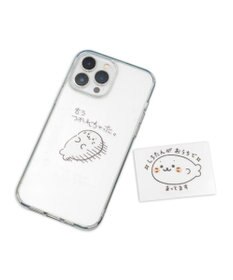 Mother garden しろたん どこでも一緒 ステッカー 小 2枚セット 《まってます/つかれちゃった》