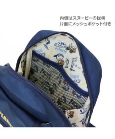 PET PARADISE スヌーピー  お散歩サコッシュ《ファインプレー柄》