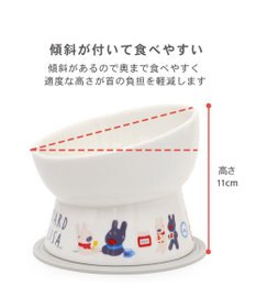 PET PARADISE リサとガスパール 高さのある フードボウル 《朝食柄》 小型犬