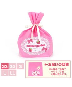Mother garden  【ギフト巾着セット商品】 マザーガーデン 野いちご スウィートカフェリボン 《パステルティーポット付き》