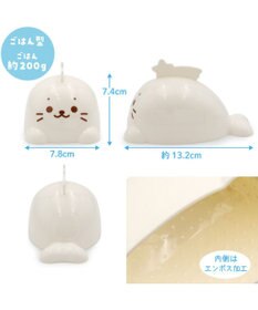 Mother garden しろたん ごはんメーカー