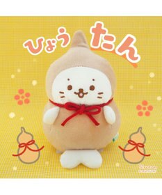 Mother garden しろたん マスコット  《ひょうたん》 単品