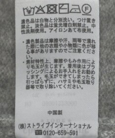 Green Parks 金釦ポロシャツニットワンピース