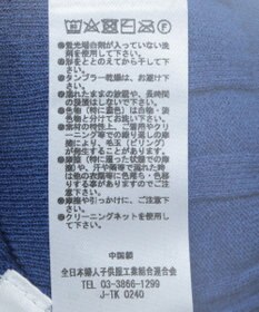 Green Parks プリーツニットカーディガン