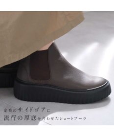 Pointer 日本製 本革厚底サイドゴアブーツ