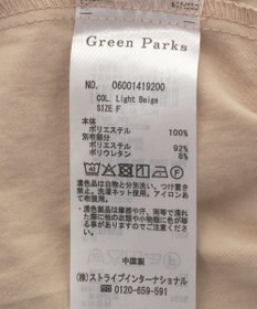 Green Parks ペプラムドッキングワンピース