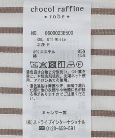 Green Parks ラメストライプタックシャツチュニック