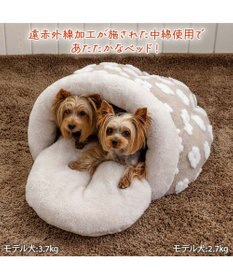 PET PARADISE ペットパラダイス 遠赤外線 ボア ドーム型寝袋 《お花柄》 小型犬