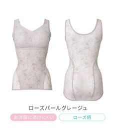 BRADELIS New York 【Yukine inc. 】ゆきねえモアソフト快適バストホールドシェイプブラキャミ24 通気性抜群 接触冷感で快適 補正 ブラトップ YH524101