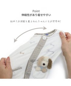 PET PARADISE ペットパラダイス サーモキープ 背中開きタンクトップ 《ワンちゃん》 小型犬