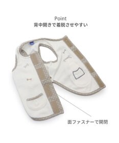 PET PARADISE ペットパラダイス サーモキープ 背中開きタンクトップ 《ワンちゃん》 小型犬