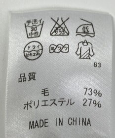 ONWARD Reuse Park 【J.PRESS】カットソー秋冬