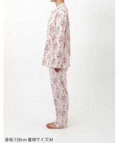 WACOAL ワコール_リラックス＆スリープ パジャマ 長袖 長ズボン 綿100％(本体) スムース素材 上下セット 前開き ミントン NDW417 /ワコール