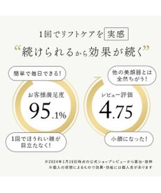 YAMATO テーブル＆キッチン 【STELLA BEAUTE】Beauty Face Stick / ブラック / SB-BFS01-03