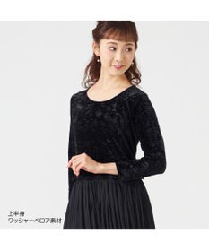 Chacott velour combi dress