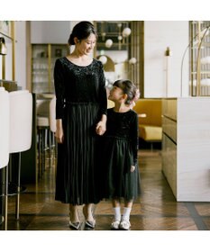 Chacott velour combi dress