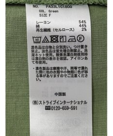 CRAFT STANDARD BOUTIQUE ホイップスリーブプルオーバー