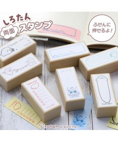 Mother garden しろたん 両面 付箋 スタンプ 《TODO》 単品