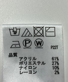 ONWARD Reuse Park 【any SiS】ニット秋冬