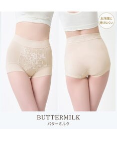 BRADELIS New York 【BRADELIS NewYork peace】綿混フィットレースショーツ24 ブラデリス 補正下着 ハイウエスト 深め