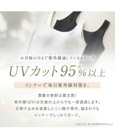 BRADELIS New York 【BRADELIS FIT】デイリーコンフォートブラタンクトップ