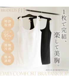 BRADELIS New York 【BRADELIS FIT】デイリーコンフォートブラタンクトップ