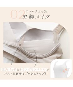 BRADELIS New York 【BRADELIS FIT】デイリーコンフォートブラタンクトップ