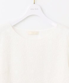 ANY SIS 【洗える】レイヤードレース ブラウス