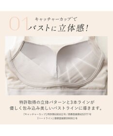 BRADELIS New York 【BRADELIS FIT】デイリーコンフォートブラタンクトップ