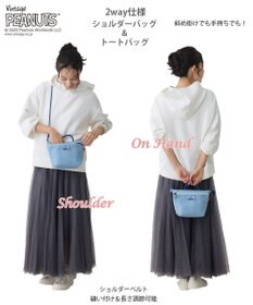 ROOTOTE 8438【スヌーピー】IP.サコッシュ.ポリ.ピーナッツ-0F