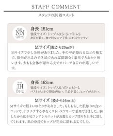 Tiaclasse 【新色追加・洗える】ミドルリブニットチュニック