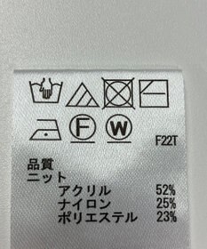 ONWARD Reuse Park 【any SiS】ニット秋冬