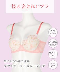 Wing ブラジャー 背中の段差をスムージング バストの脇流れをブロック 脇高設計(バック) 【後ろ姿きれいブラ】 ブラ KB2718 ウイング／ワコール