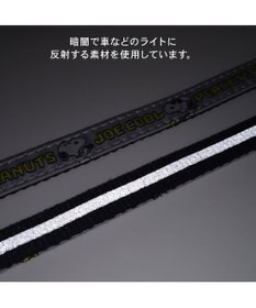 PET PARADISE スヌーピー ＪOE COOL 反射リード ＳＳ～Ｓ