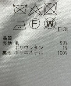 ONWARD Reuse Park 【23区】スカート秋冬