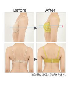 BRADELIS New York 【BRADELIS New York / 育乳補整ブラ・STEP1 集める】ジャスミンステップ１ブラ24S1