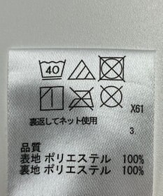 ONWARD Reuse Park 【any SiS】スカート春夏