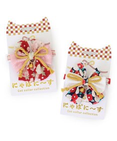 PET PARADISE ペットパラダイス 和帯 ねこ首輪 《赤》 小 / 中