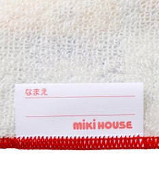 MIKI HOUSE HOT BISCUITS 【ミキハウス】 ミニタオル