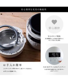 YAMATO テーブル＆キッチン 【siroca】電気圧力鍋おうちシェフ  ホワイト  SP-2DF231(W)