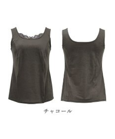 BRADELIS New York 【BRADELIS NewYork peace】シャイニーベロアブラキャミ25 カップ付き ブラトップ 補正 下着
