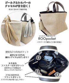 ROOTOTE 1071【幅広マチ】LT.デリ.ワイド.ツーカラー-B