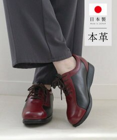 Pointer 日本製 本革コンフォートシューズ