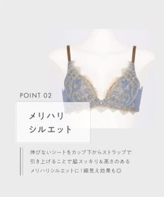 AMPHI ブラジャー 谷間メイク 脇高設計 細身え効果 Gカップまで対応 大きいサイズ 【Glama-Rich グラマリッチ 脇スッキリタイプ】ブラ BYJ603 アンフィ／ワコール