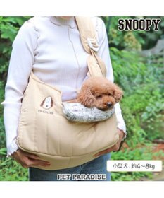 PET PARADISE スヌーピー キルトスリング M 小型犬 約4～8kg