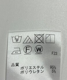 ONWARD Reuse Park 【J.PRESS】パンツ春夏